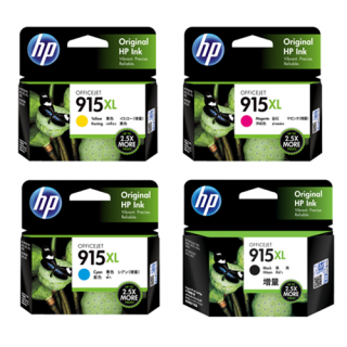 HP 915XL Bk,C,M,Y หมึกอิงค์เจ็ท OfficeJet Pro 8020 8022 8026 8028 8018 8012 8010 รับประกันศูนย์